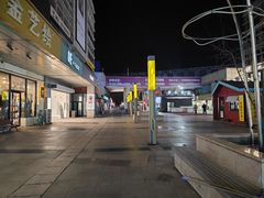 -时代奥城商业广场