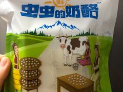 -牛奶便利(东四店)