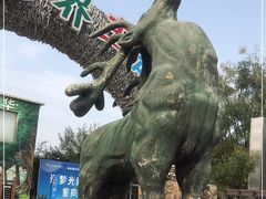 -北京鹿世界主题园