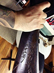 android_upload_pic-游刃刺青TATTOO纹身工作室