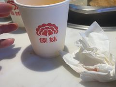 -傣妹火锅(南京东路一店)