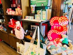 -星巴克(哈尔滨松雷店)