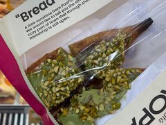 -PAOPAO Bakery&Café(港汇店)