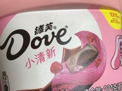 -世纪联华(杭州新塘路店)