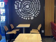 -汉堡王(砂之船店)