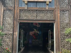 -于塗·文化餐厅(棕榈店)