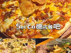 -秀·爱尔兰餐吧(上海路店)
