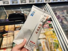 -盒马鲜生(新都心店)
