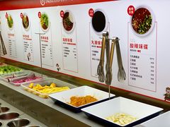 -海底捞火锅(上元大街店)