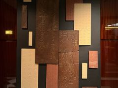 -王府井文华东方酒店-紫膳餐厅