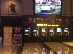 -万达影城(贵阳观山湖万达IMAX店)