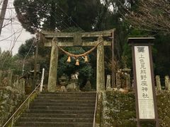 -上色见熊野座神社