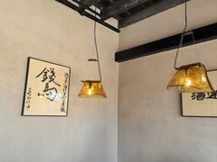 -院子餐厅·大锅菜·老杭帮(桥西直街店)