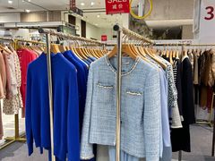 -伊势丹(现代城店)