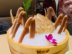 -蟹的岡田屋(正大广场店)