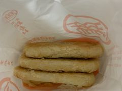 -北京稻香村(第三店)