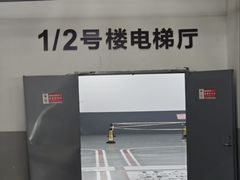 -浦东国际人才港