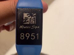 -水云间水疗会馆(福强路店)