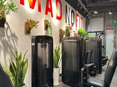 -MADFIT迈非健身(阳光天地店)
