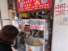 -张记捆鸡(总店)