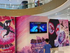 -凯德广场(西城店)