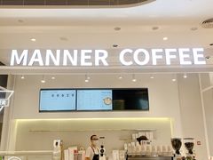 -Manner Coffee(凯德天府店)