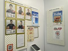 -乐刻运动健身(南山西丽366大街店)