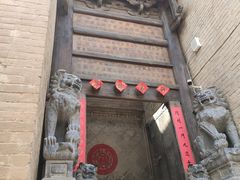 -郭峪古城