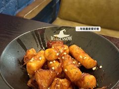 -机器人火炉披萨(爱琴海店)