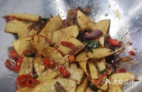 Dry Pot Cured Pork with Winter Bamboo Shoots
