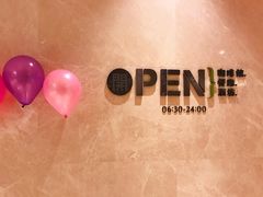 -青岛即墨希尔顿逸林酒店·開自助餐厅