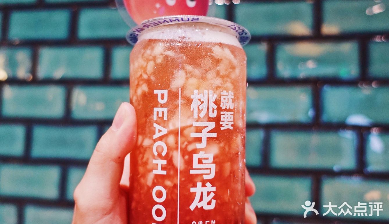 深圳探店|夏天标配·gaga就要桃子乌龙🍃