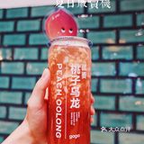 深圳探店|夏天标配·gaga就要桃子乌龙🍃