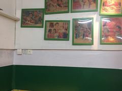 -做了不起的80后