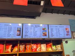 -丁莲芳(红旗路店)