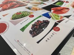 -大鸿运酒店·苏州菜·松鼠桂鱼(观前街店)