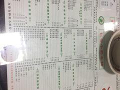 -仁信双皮奶(东川路店)