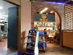 -胖老汉椒麻鸡清真新疆菜(西御街店)