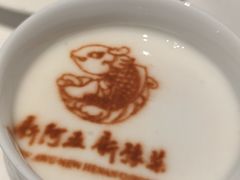 -阿五黄河大鲤鱼(英协路店)