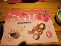 -永旺梦乐城(金银潭店)