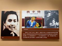 -汕头开埠文化陈列馆