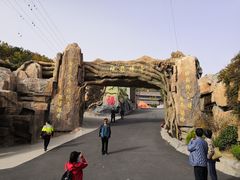 -威海华夏城景区