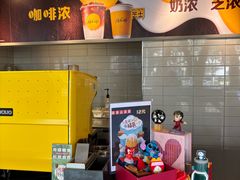 -麦当劳(四平路店)