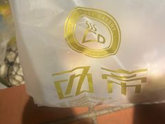 -西帝(时尚地下店)