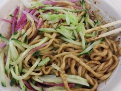 -黑八私房老北京炸酱面