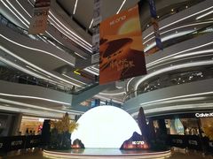 -KK ONE(京基滨河时代店)