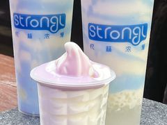 -白色日记·手作酸奶(麦凯乐店)