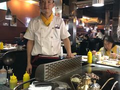 -利昂法式铁板主题餐厅(新奥购物中心店)