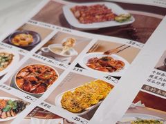 -后厨·順德味道(印象城店)