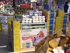 -Olé精品超市(沈阳万象城店)